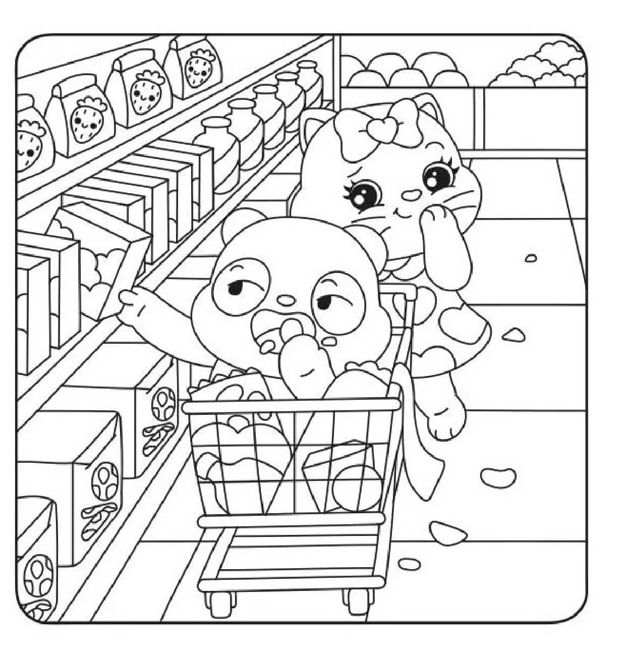 Desenho de Cute World para imprimir