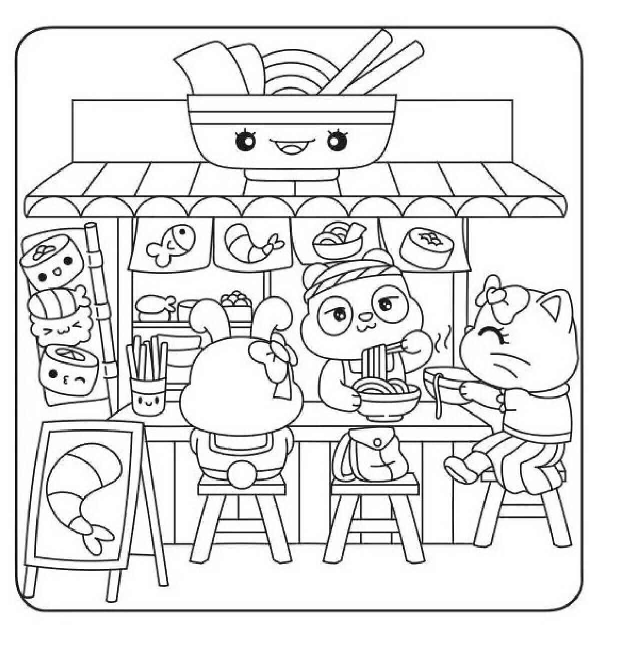 Desenho de Cute World para imprimir