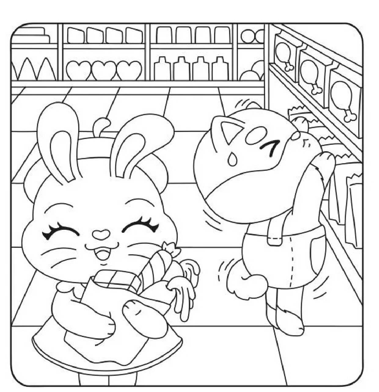 Desenho de Cute World para imprimir