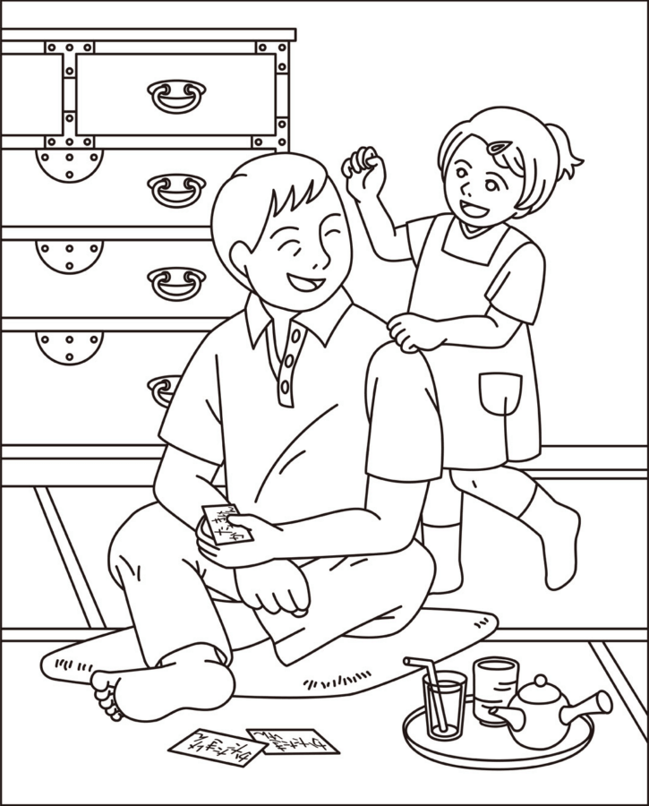 Desenho de Feliz Dia dos Pais para imprimir