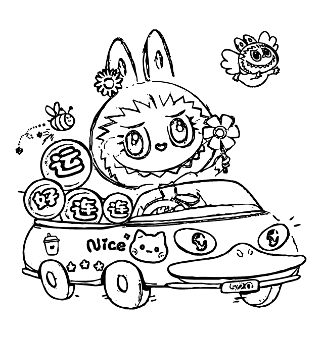 Desenho de Labubu para imprimir