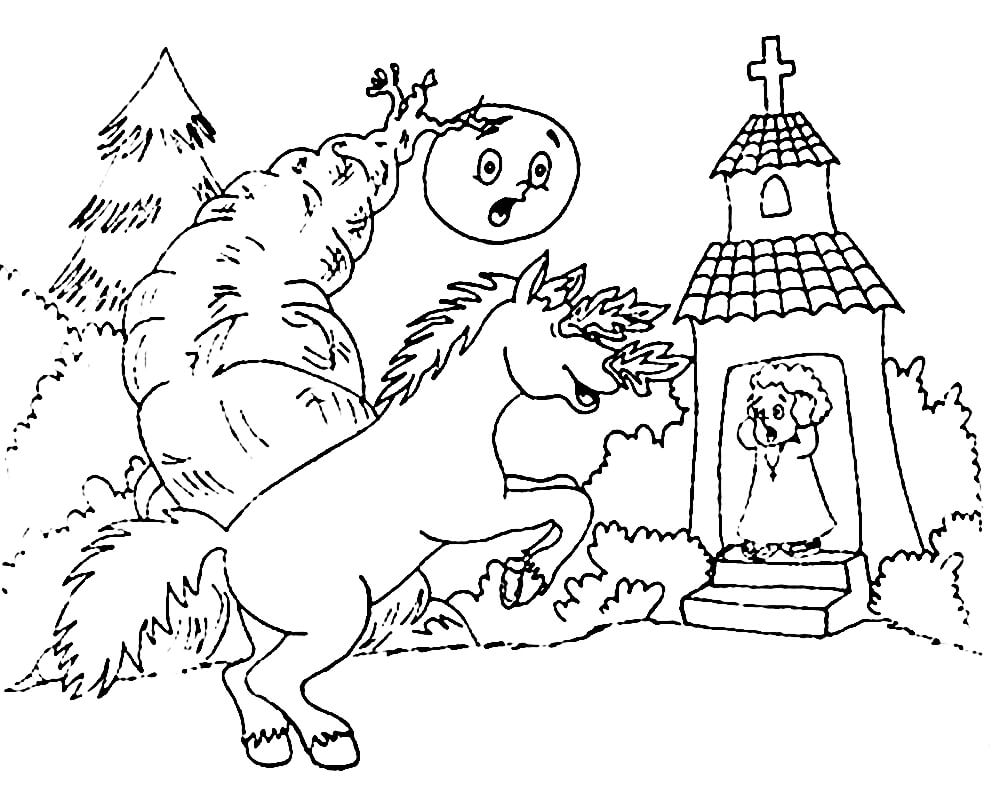 Desenho de Folclore Brasileiro para imprimir