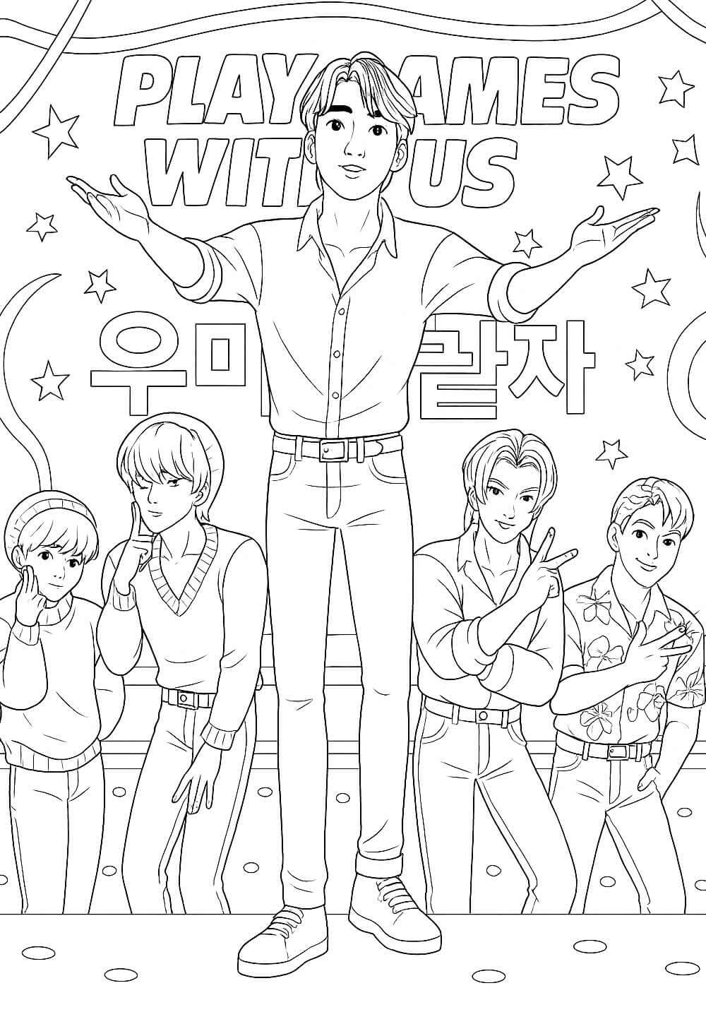 Desenho de Saja Boys para imprimir