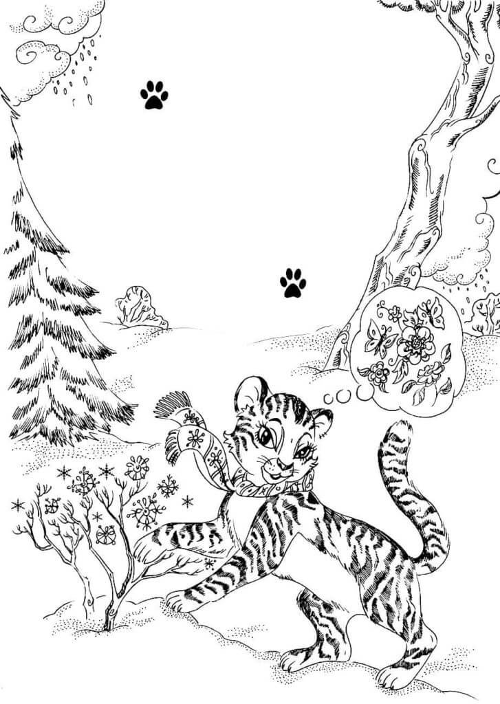Desenho de Tigre para imprimir