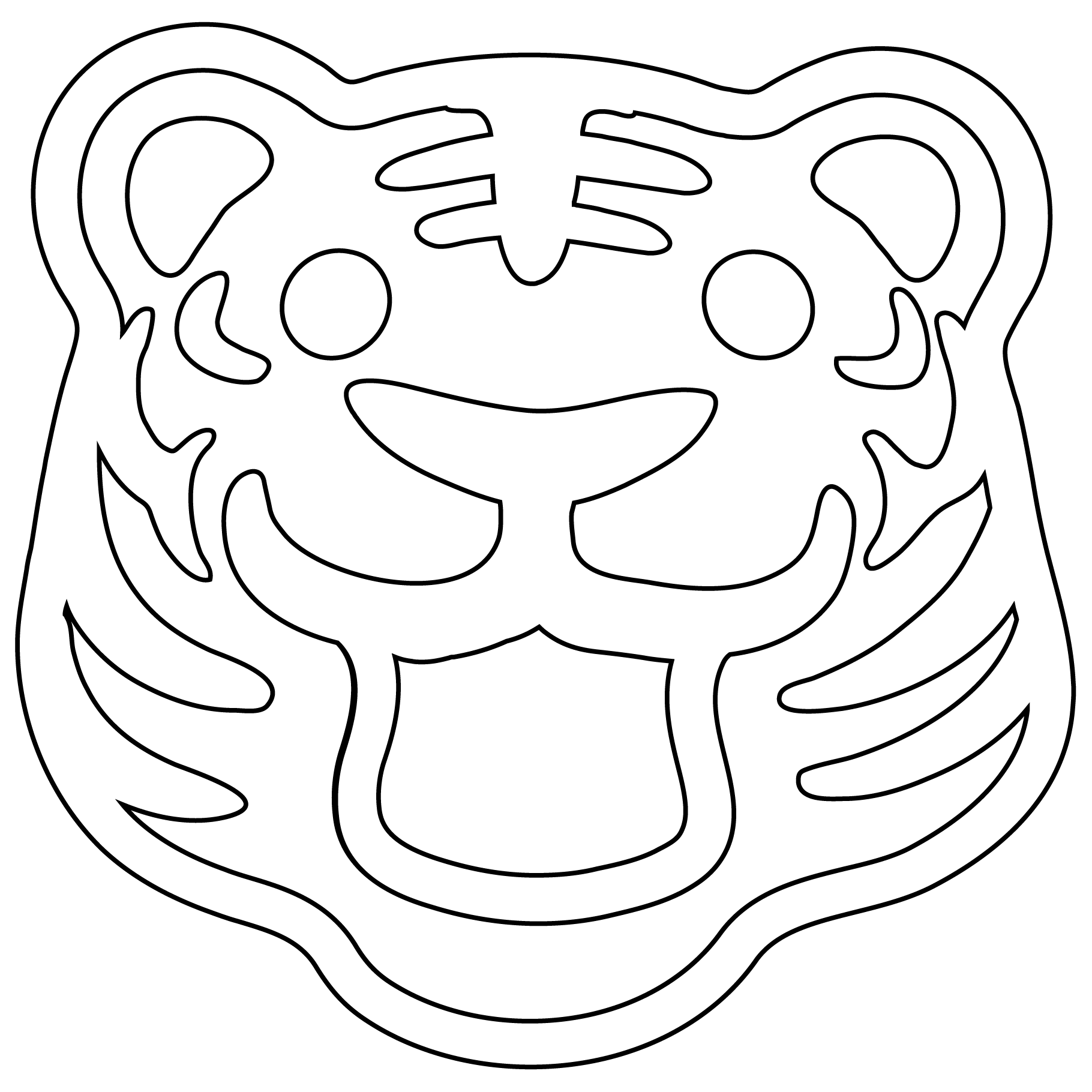 Desenho de Tigre para imprimir