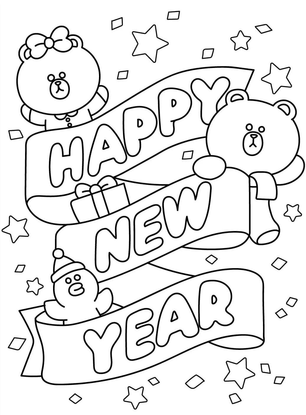 Desenho de Feliz Ano Novo 2026 para imprimir