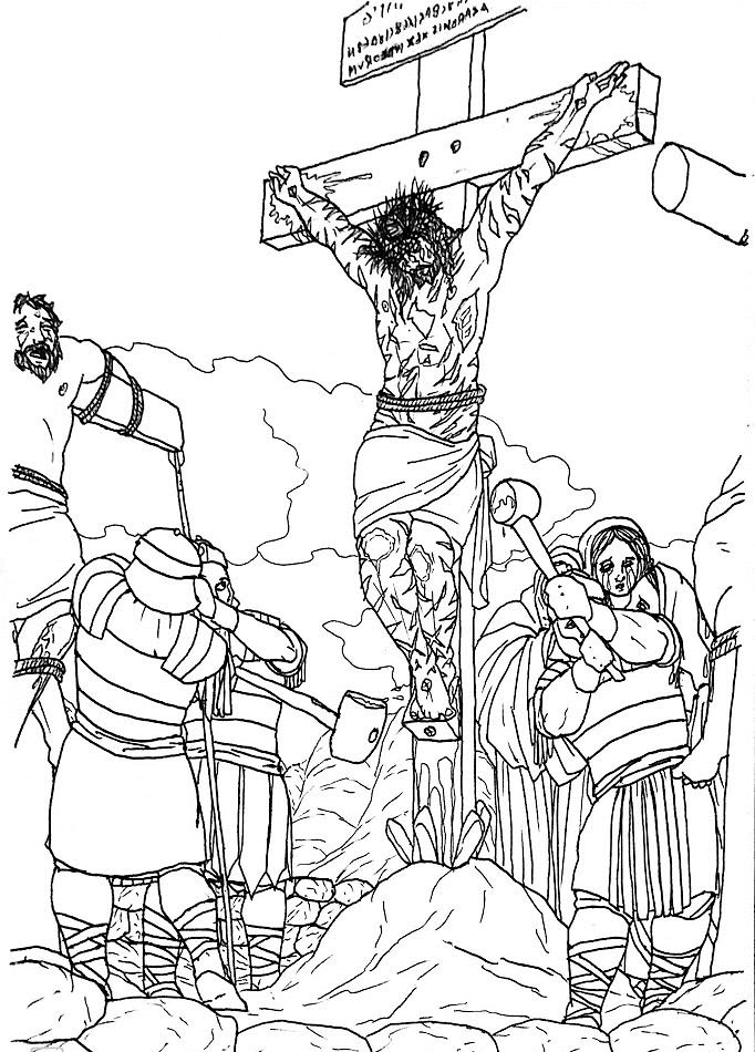 Desenho de Sexta-feira Santa para imprimir