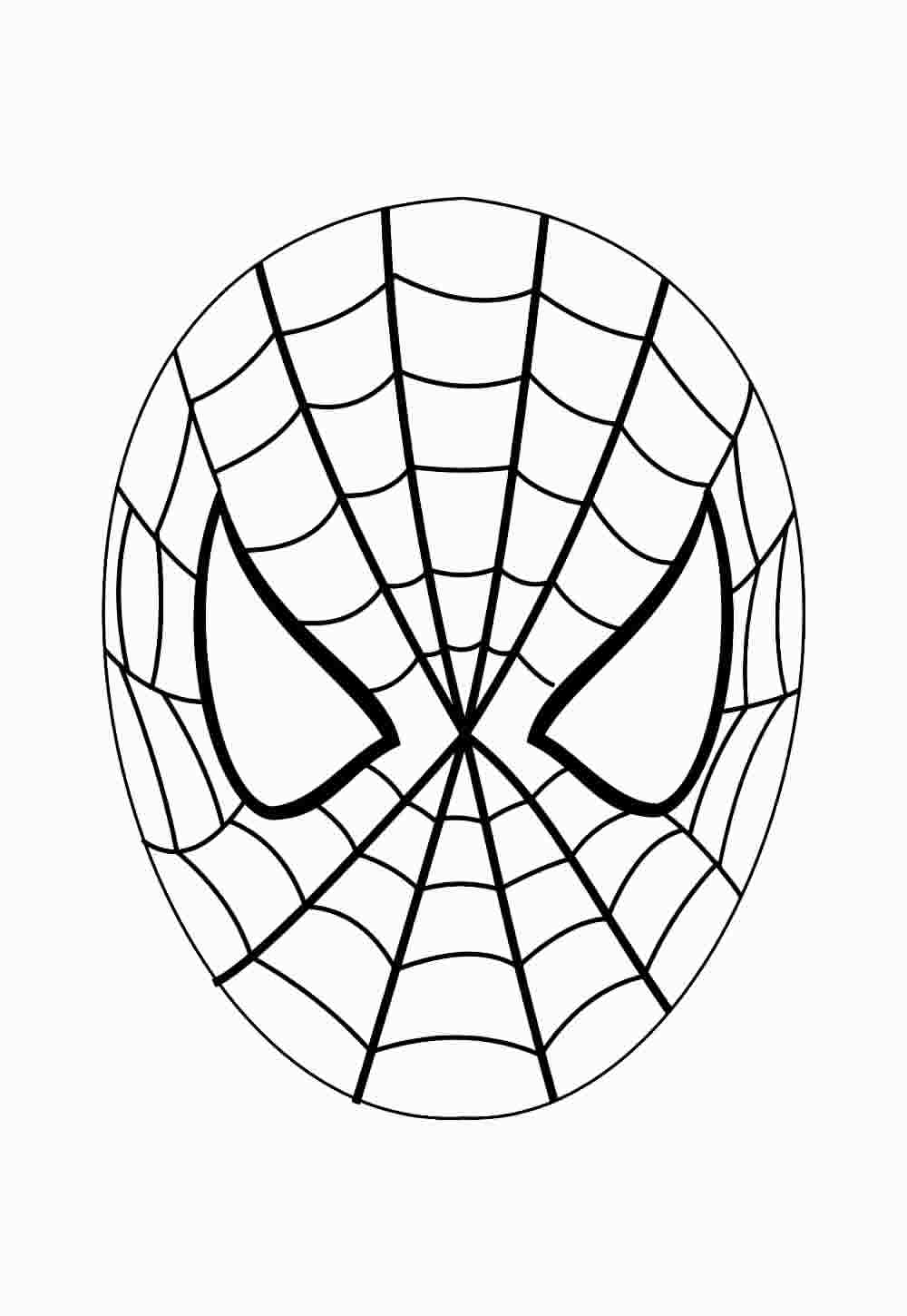 Desenho de Os Vingadores (Avengers) para imprimir