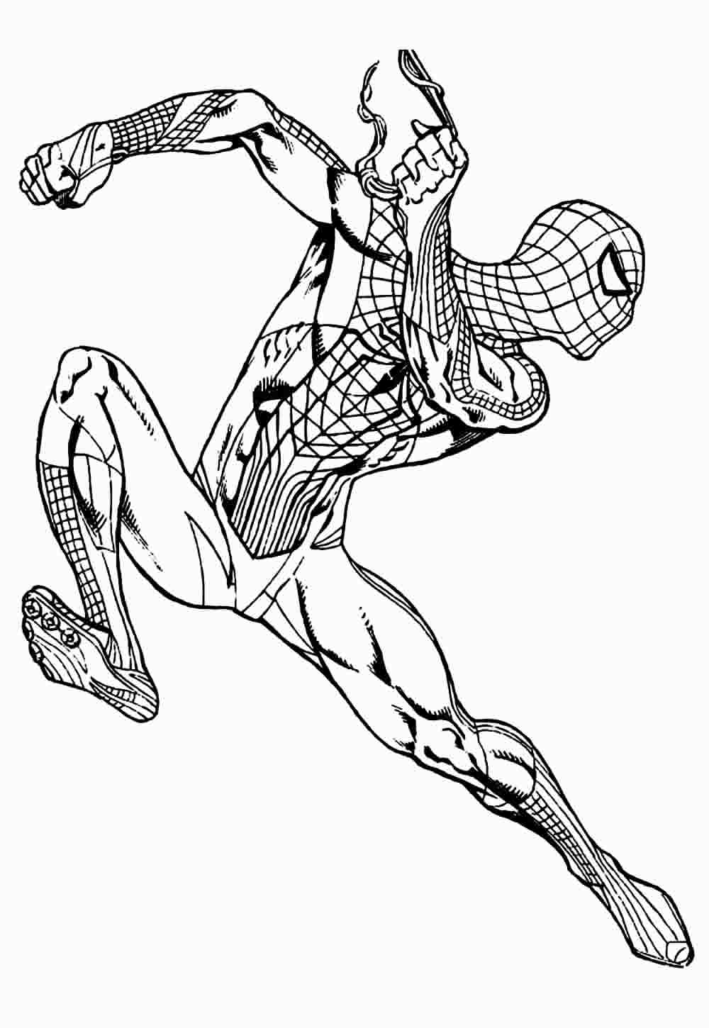 Desenho de Os Vingadores (Avengers) para imprimir
