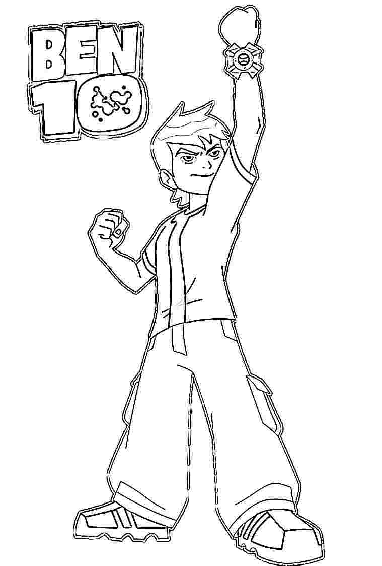 Desenho de Ben 10 para imprimir