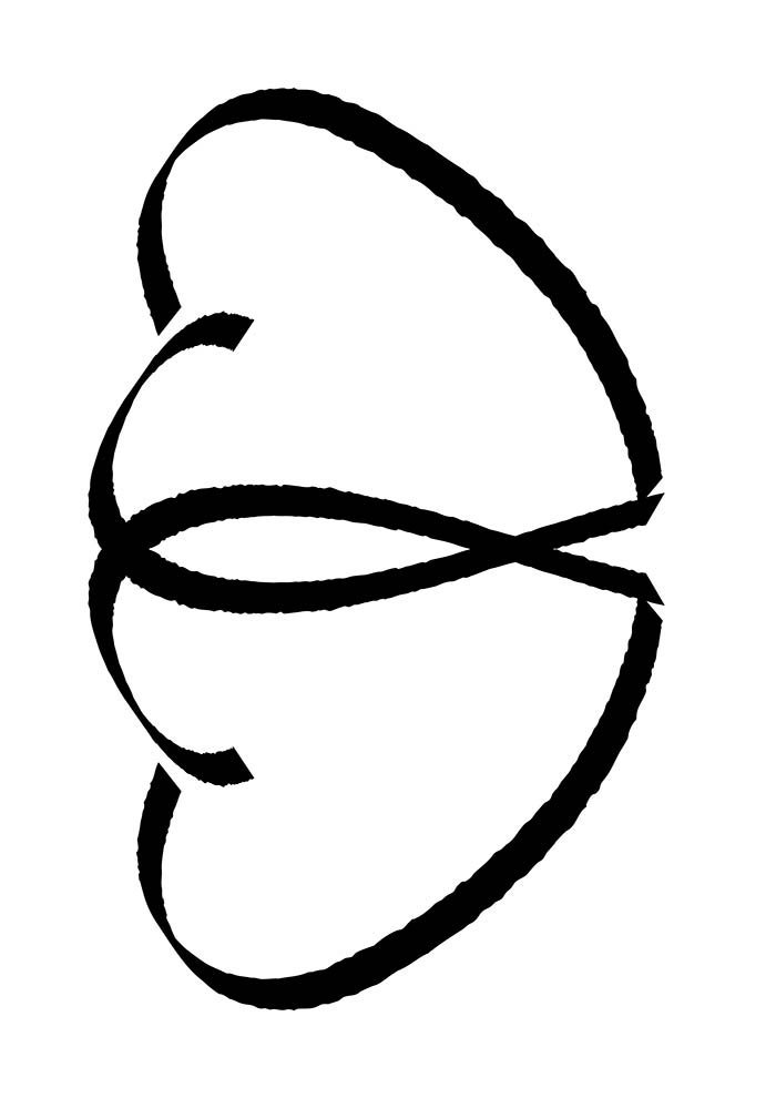 Desenho de Coração para imprimir